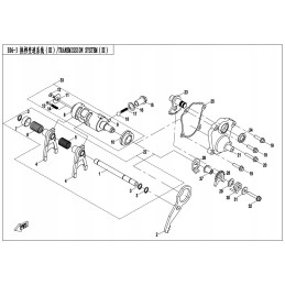 Gear shift cover gasket cfmoto 500 x5 0180