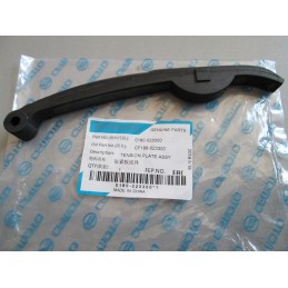 Timing chain slide, short cf moto allroad 500