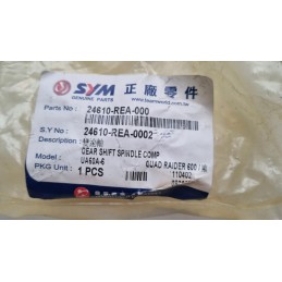 Gear selector shaft sym quadrider 600