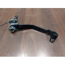 Kawasaki KVF 650 rear brake lever