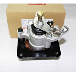 Kymco mxu 500 brake caliper with parking brake 43100 ldb5 e00 nja