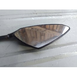 Right mirror suzuki quadrunner 250