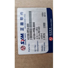 Quad sym quadlander 300 brake caliper