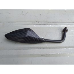 Left mirror suzuki quadrunner 250