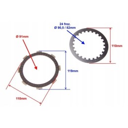 Clutch spacer disc, ATV200 set
