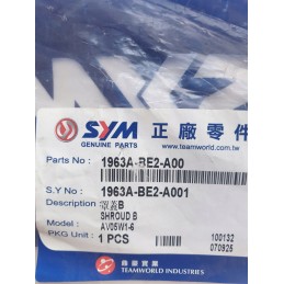 Engine cover symmetric