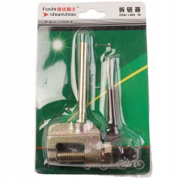 Chain deburring machine 420 428 530 quad cross atv