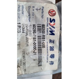 Steering rod end sym quadlander 250