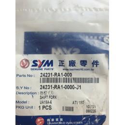 Sym Quadlander 250 gearbox guide