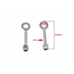 ATV drive chain tension 50 70 110 125 bri