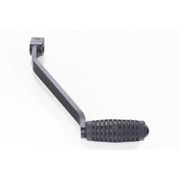 Gear shift lever atv 200 bashan wb