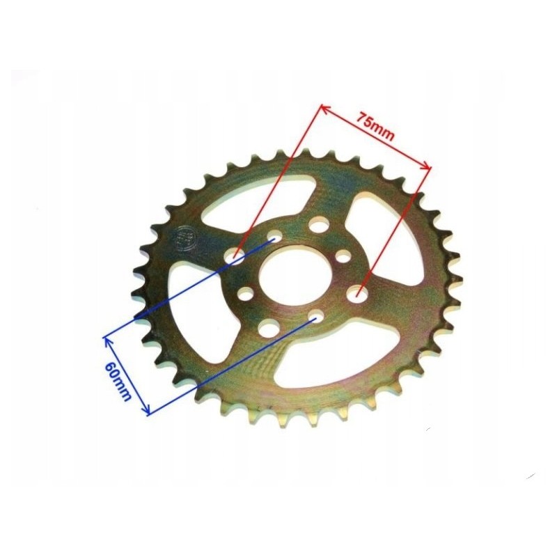 Bashan atv 250 rear sprocket 36z chain 520h