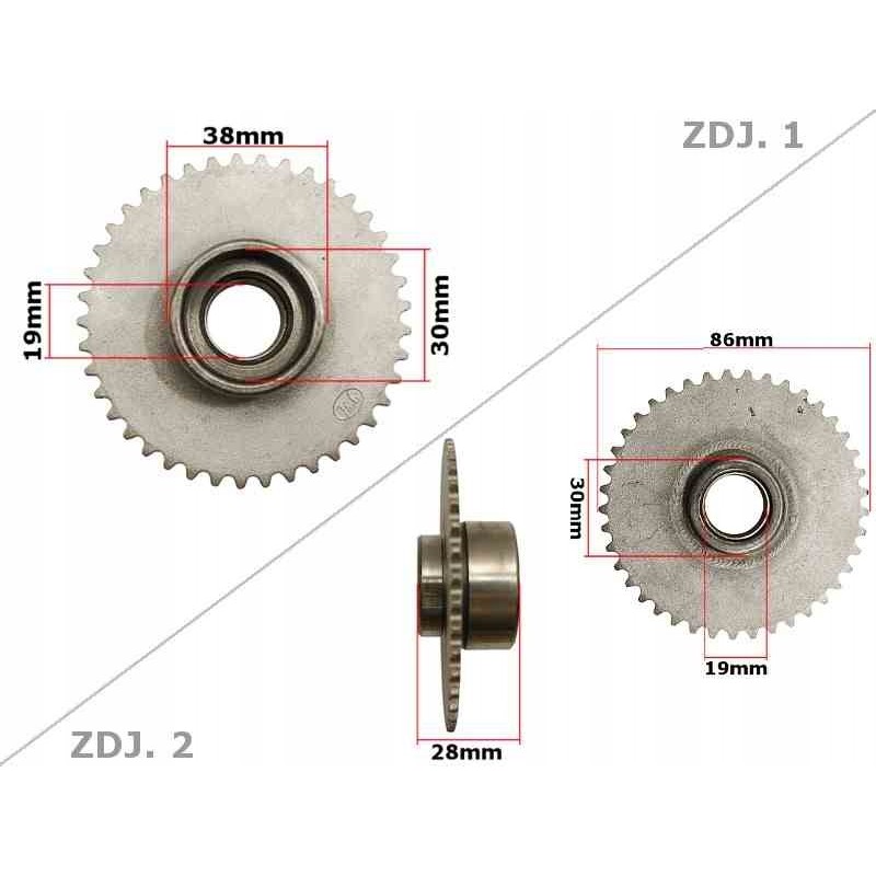 Starter gear for ATV 110 41z