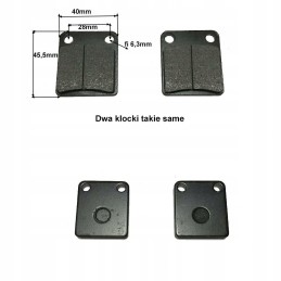 Pads for quad ATV 150 200 250cc