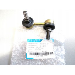 Cf moto allroad 500 right stabilizer link