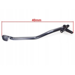 Rear brake lever atv atv ontario 150 bashan