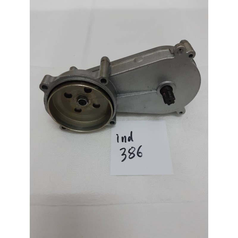 The bell clutched the quad