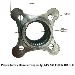 Brake disc mounting hub for rear axle of ATV 150 Diablo