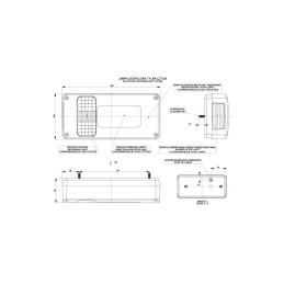 Horpol combination lamp, trailer lamps, ema lamps