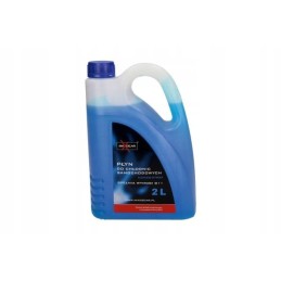 Coolant 36 0051 maxgear