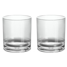 Glass, water glasses, juice drinks, san, 2 pcs