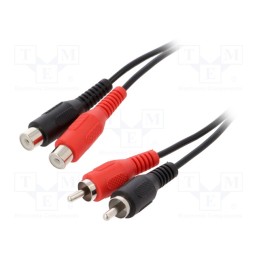 1 pcs x BQ CABLE - BQC-2RP2RS-0150 - Cable, RCA socket x2,RCA plug x2, 1.5m, black