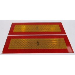 Trailer warning board, 2 pieces, 565x196, galvanized