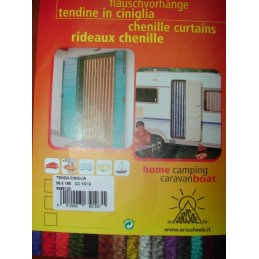 Fredzle cats white and gray 56x185