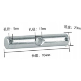 20x103 drawbar pin with hole for pallet truck AC25