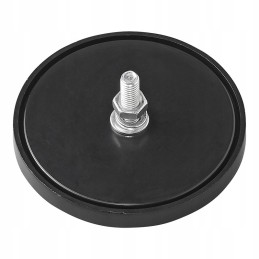 Reflector 59mm round white fi59 with 5mm thread, 2 pcs