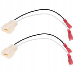 pair of speaker wires in the speaker wire harness