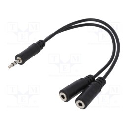 1 pcs x LOGILINK - CA1046 - Cable, Jack 3.5mm socket x2,Jack 3.5mm plug, 200mm, black