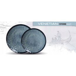 Small Brunner Venetian dessert plate, 21 cm