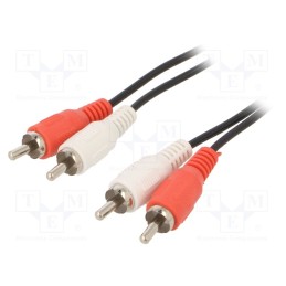 1 pcs x GEMBIRD - CCA-2R2R-7.5M - Cable, RCA plug x2,both sides, 7.5m, black