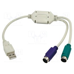 1 pcs x LOGILINK - AU0004A - Adapter, USB 1.1, PS/2 socket x2,USB A plug, white