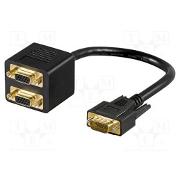 1 pcs x Goobay - 93263 - Cable, D-Sub 15pin HD socket x2,D-Sub 15pin HD plug, black