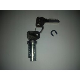 Unknown camping container door lock insert