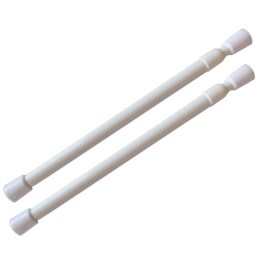 Crossbar lock for refrigerator, cabinet, 2 pcs