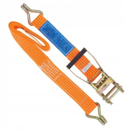 Transport belt 2 5m 50mm 2 5t tensioner jsy250 2