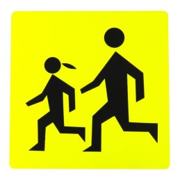 Children's board front 30x30cm