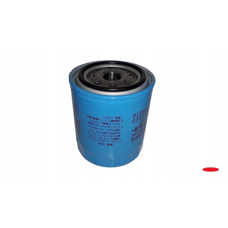 Oil filter forklift nissan j15 h15 20 25 a15