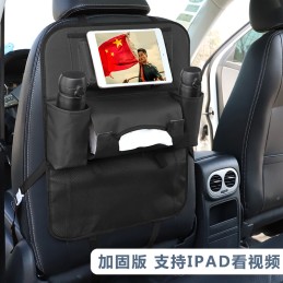 Car seat storage bag