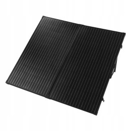 Portable 200w 2 foldable solar panel