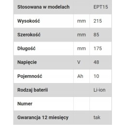 Battery li ion electric pallet truck ept15h ppt18 ppt20 48v 10ah