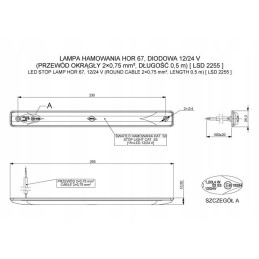 Brake lamp, long, central red