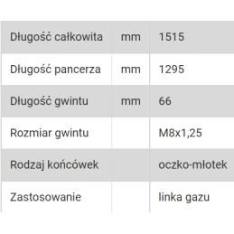 Gas cable forklift HC 5t diesel Nissan TD42
