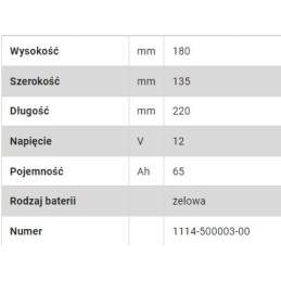 Electric wheelchair battery ept20 15et2 65ah