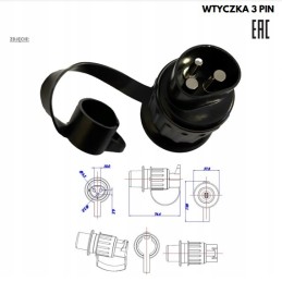 Socket plug 12v 3 pin brass pins