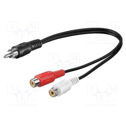 1 pcs x Goobay - 50005 - Cable, RCA socket x2,RCA plug, 0.2m