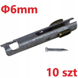 The end of the customs rope, diameter 6, with a crimp